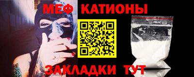 марихуана Волгодонск