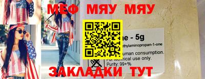 mdpv Волжский