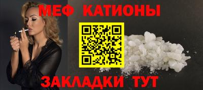 марихуана Волгодонск