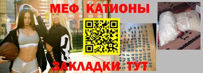mdma Волжск