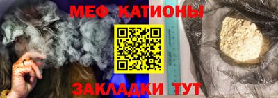 mdma Волжск