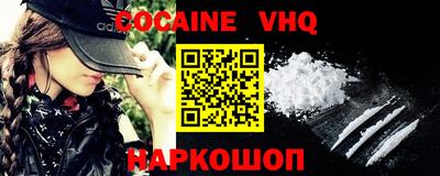 mdma Волжск