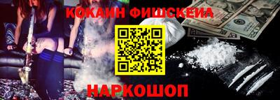 mdpv Волжский