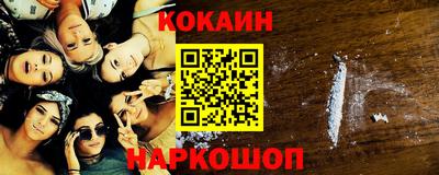 mdpv Волжский