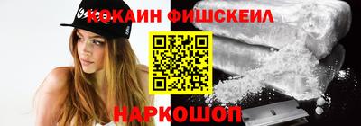 mdpv Волжский