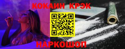 mdma Волжск