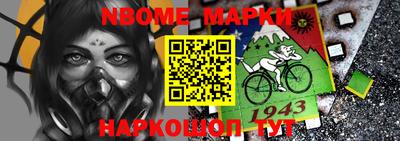 mdpv Волжский