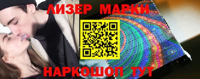 mdma Волжск