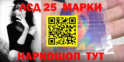 mdma Волжск