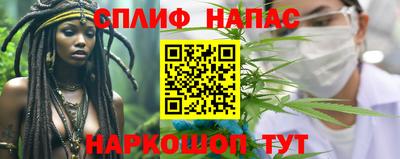 mdpv Волжский
