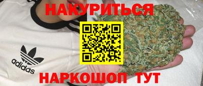 mdpv Волжский