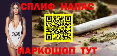 mdma Волжск