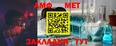 mdma Волжск