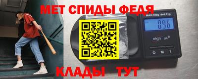 mdma Волжск