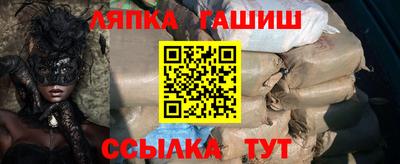 mdpv Волжский