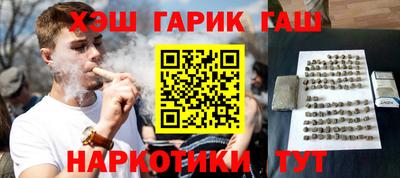 mdpv Волжский