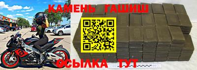 mdpv Волжский