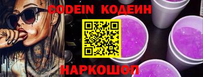 mdma Волжск