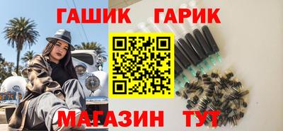 mdma Волжск