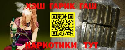 mdma Волжск