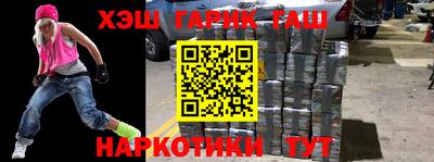 mdma Волжск