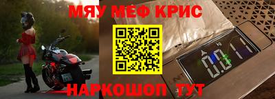 марихуана Волгодонск